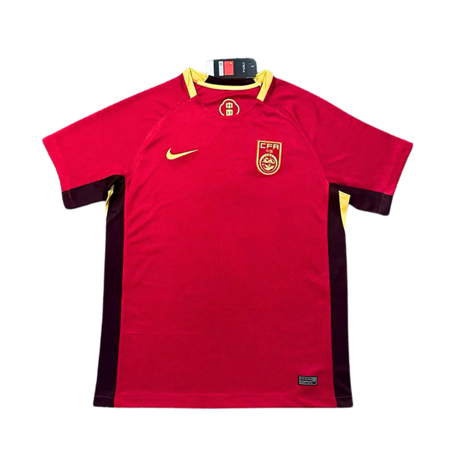 China Home 25/26 1