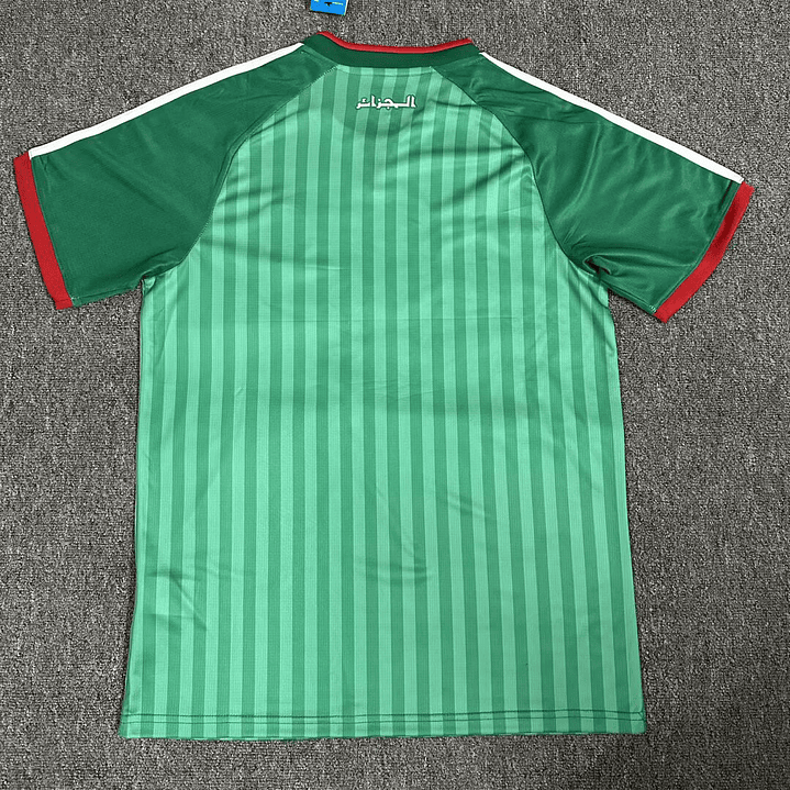 Algéria Away Mundial 2026 3