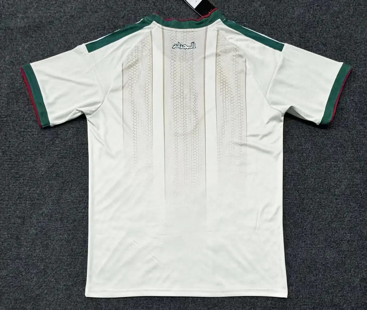 Algéria Home Mundial 2026  3