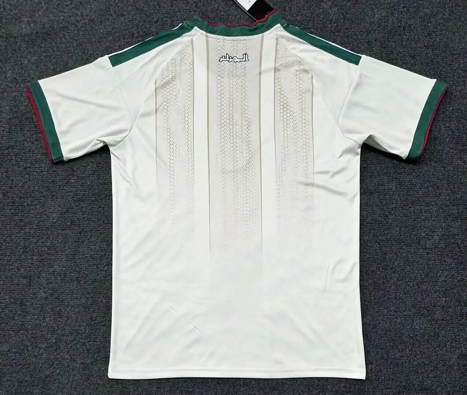 Algéria Home Mundial 2026  3