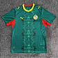 Senegal Away Mundial 2026 - Thumbnail 2