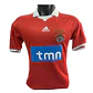 Benfica Home 09/10 - Thumbnail 1