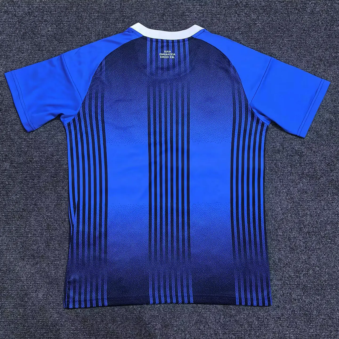 Grécia Away 26 27  3