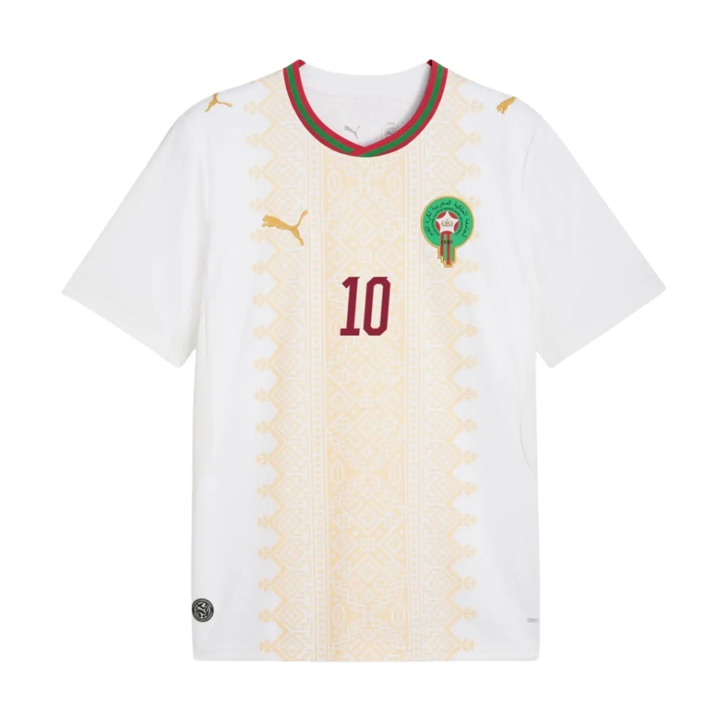 Marrocos Away Mundial 2026 1