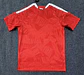 Benfica Home 26/27 - Thumbnail 3