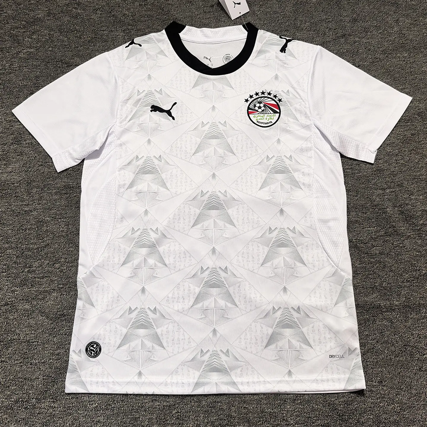 Egito Away Mundial 2026 2