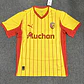 Lens Home 25/26 - Thumbnail 2