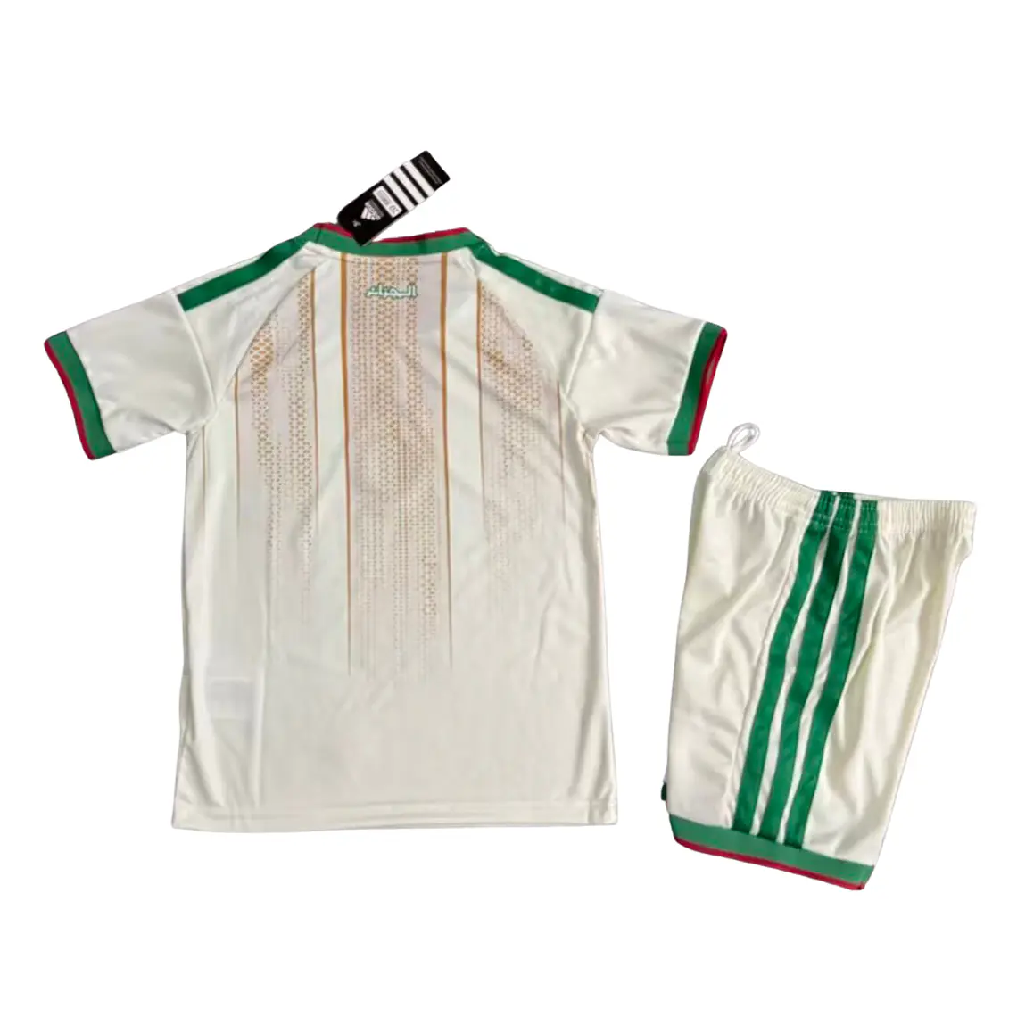 Algéria Home Mundial 2026 Kit Criança 2