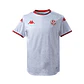Tunísia Away Mundial 2026 - Thumbnail 1