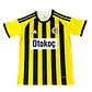 Fenerbahçe Home 26/27 - thumbnail 1