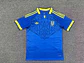 Ucrânia Away 2026 - Thumbnail 2