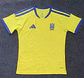 Ucrânia Home 2026 - Thumbnail 2