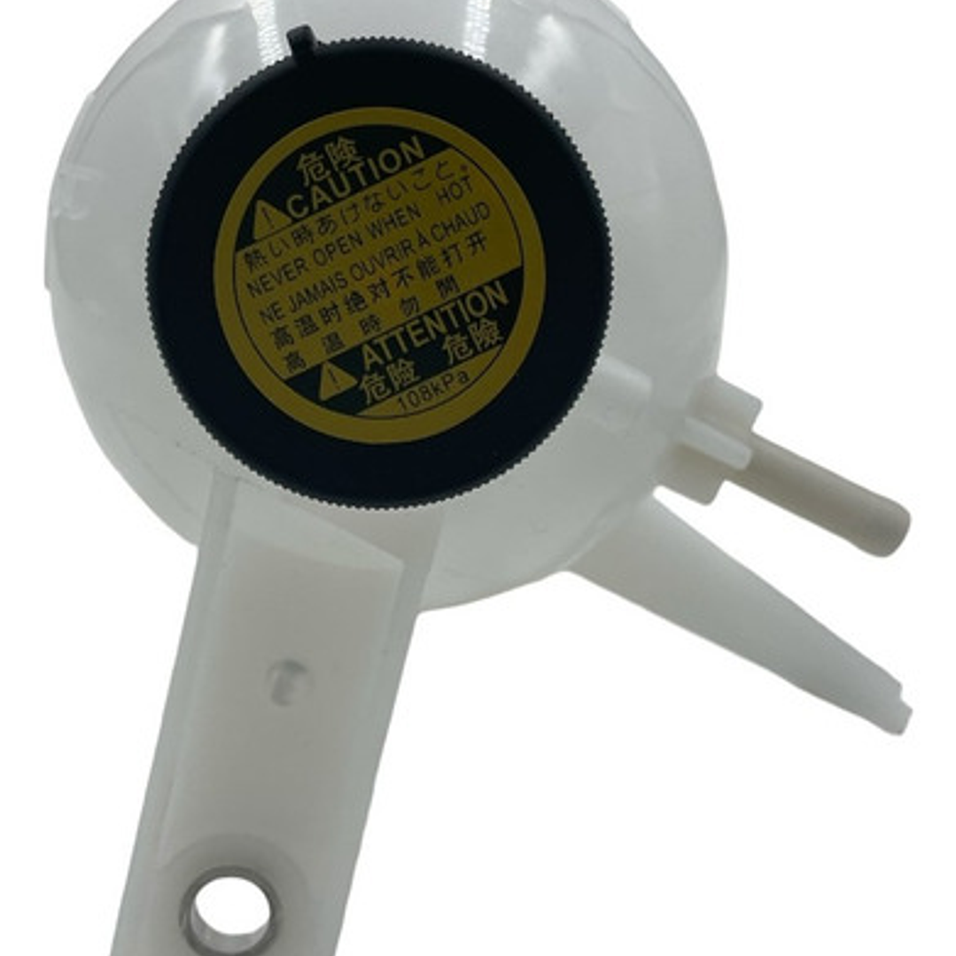 Deposito Agua Aux Radiad Toyota Hilux 2.5 2005-2015 Con Tapa 5