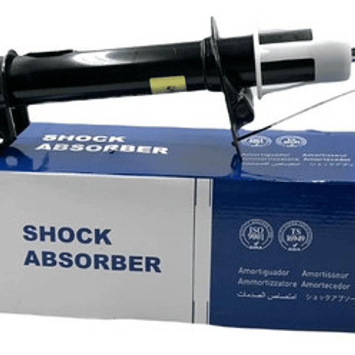 Par Amortiguador Trasero Para Optra 1.6 1.8 2004-2016 3