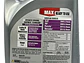 Coolant Prestone European Violet 50/50 3.78 Violeta - Miniatura 4