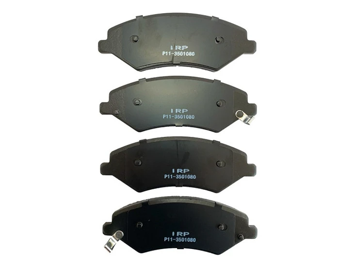 Pastillas Cerámica Delantera Chery Tiggo 2.0 2008-2014 3