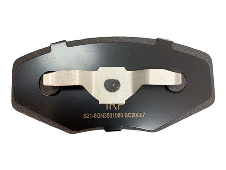 Pastillas Freno Delantera Chery Beat 1.3 2011-2018 5