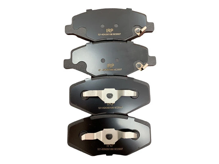 Pastillas Freno Delantera Chery Beat 1.3 2011-2018 3