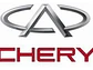 Bobina Encendido Chery Iq 1.1  4cl 2008-2014  (3 Pines) - Miniatura 5