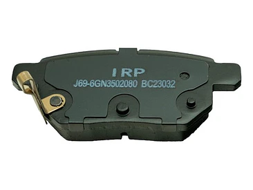 Pastilla Freno Trasera Cerámica Chery Tiggo 2 Pro 2021-2024 3