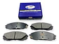 Pastillas Freno Del Para  Hyundai New H-1 2.5 2008-2021 - Miniatura 1