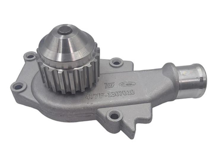 Bomba Agua Chery Arrizo 3 1.5 2016-2021  3