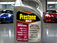 Prestone Antifreeze Coolant 50/50 Rosado 3.78 Litros Rosa - Miniatura 3