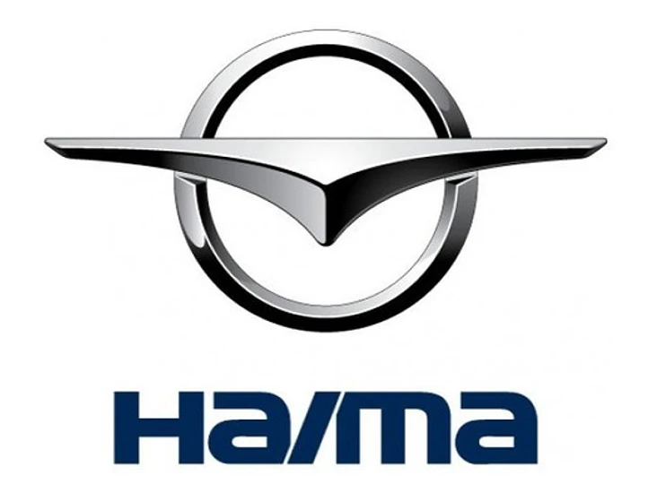 Pastilla Freno Cerámica Delantera Haima 7  2.0 2013-2019 3