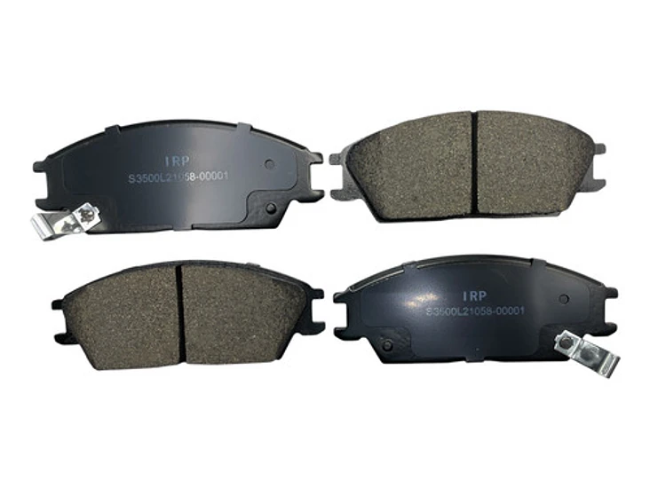 Pastillas Freno Delanteras Jac J3 A137 1.3 2009-2015 4