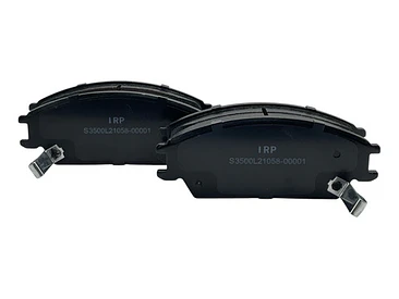 Pastillas Freno Delanteras Jac J3 A137 1.3 2009-2015 2