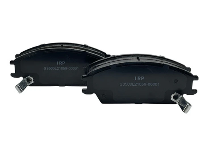 Pastillas Freno Delanteras Jac J3 A137 1.3 2009-2015 2