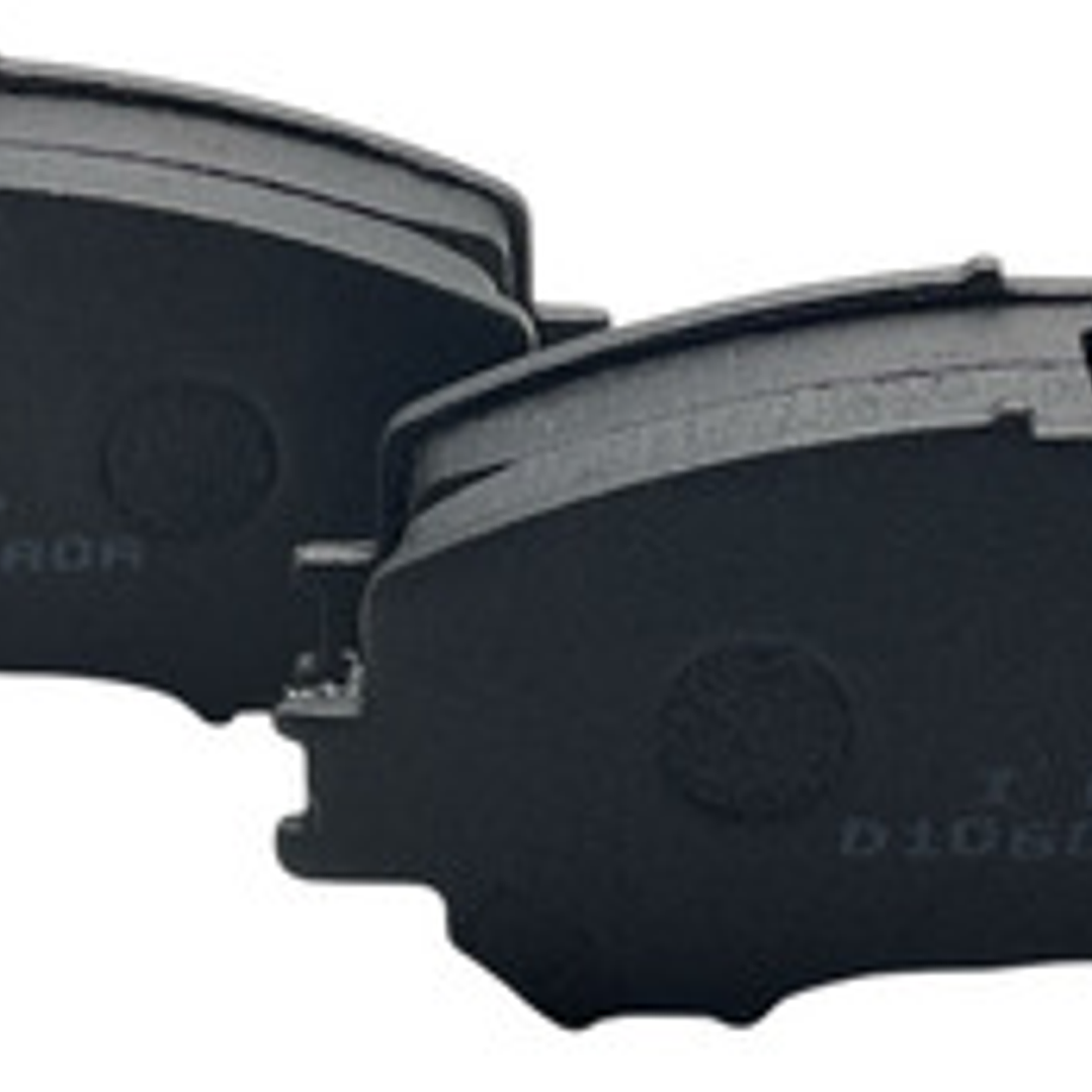 Pastillas Freno Delanteras Nissan X-trail 2.5 16v 2015-2022 4