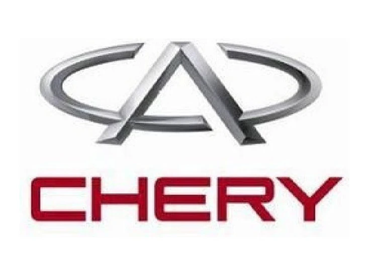 Deposito Agua Aux Radiador Chery Iq 1.1 2008-2014( Con Tapa) 5