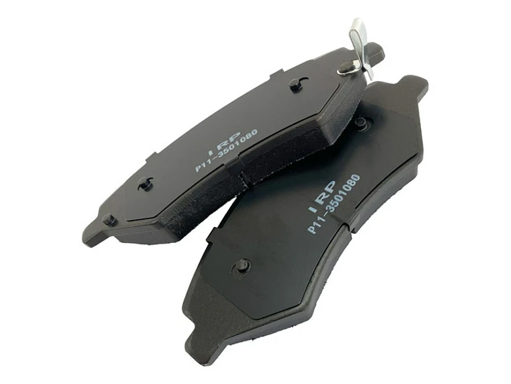 Pastillas Cerámica Delantera Chery Grand Tiggo 2.0 2015-2020 3