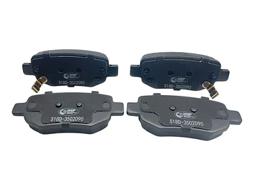 Pastilla Freno Cerámica Trase Para Chery Tiggo New 1.6 14-16 4