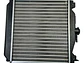 Radiador Motor Para Suzuki Maruti 0.8 1995 -2009 - Miniatura 2