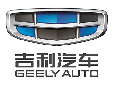 Bobina Encendido Geely Mk 1.5 / Ck 1.3 1.5/ Lc 1.3 (4 Pines) 7