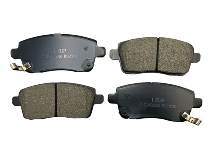 Pastillas Freno Traseras Chery Tiggo 7 Pro 1.5 2021-2023 2