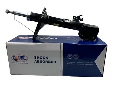 Amortiguador Delantero ( El Par) Chery Tiggo 1.6 2006-2014 2