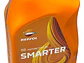 Aceite Semi Sintético Moto 20w-50 Repsol Smarter - Miniatura 1