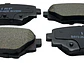 Pastilla Ceramica Tras Mazda 3 1.6 2.0 2.5 2015-2020 - Miniatura 3