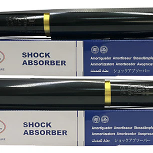 Par Amortiguador Trasero Para Wingle 7 2.0 2020-2024