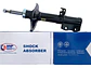 Par Amortiguador Delantero Para Toyota Corolla 1.6 1.8 01-08 - Miniatura 2