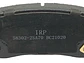 Pastillas Freno Trasera Para Sonata 2.0 2009-2015 G4kd - Miniatura 4