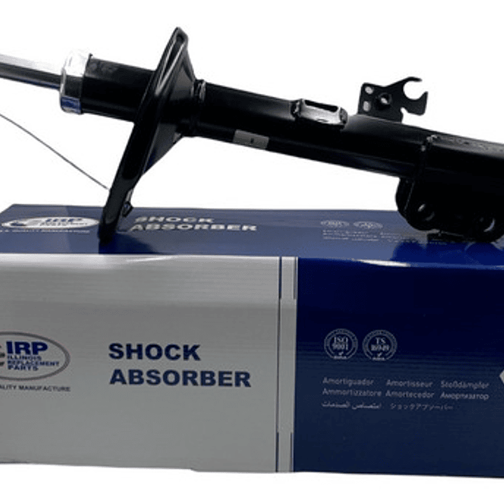 Amortiguador Delantero ( El Par) Chery Tiggo 2.0 2008-2014 8