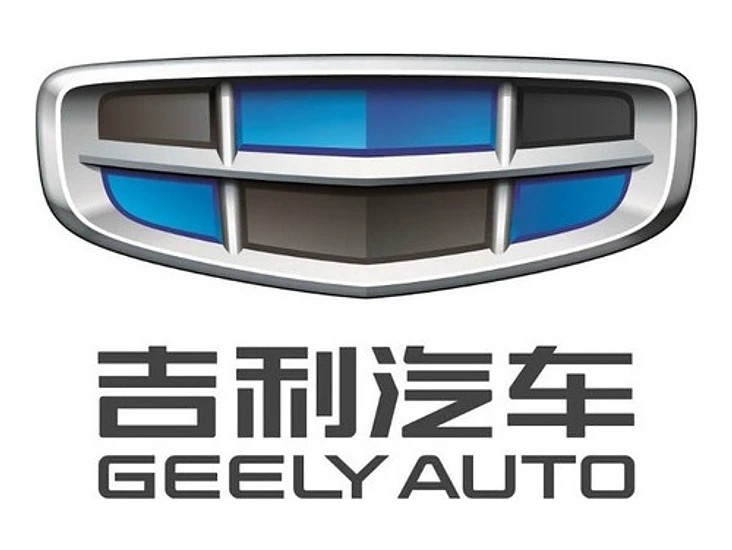 Bandeja Suspensión Derecha Geely Mk 1.5l 2009-2013 3
