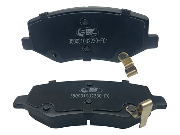 Pastilla Freno Delantera Cerámica Para Jac J3 A137 1.3 09-15 3