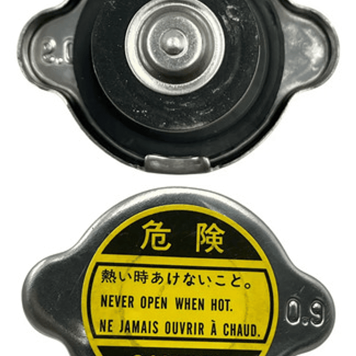 Depósito Agua Auxiliar Radiador Hyundai Tucson 2.0 2004-2010 5