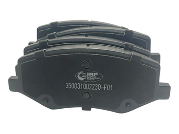 Pastilla Freno Delantera Cerámica Para Jac S3 1.6 2017-2021 2