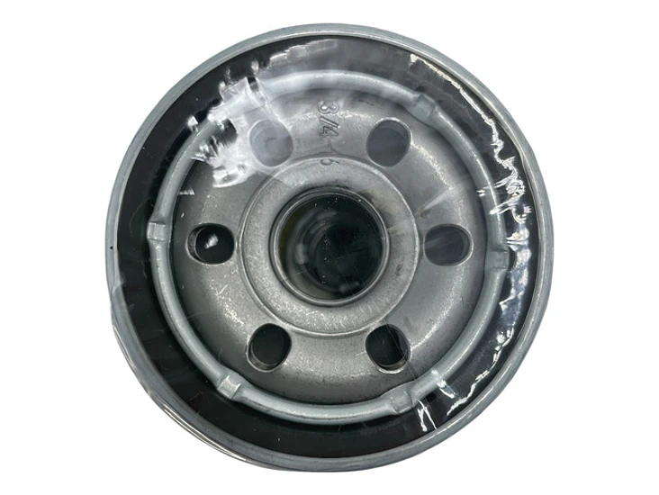 Filtro Aceite Para Chery Iq  0.8 1.1 2008-2014 2